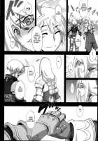The Unfortunate Miss Oaks / 不幸騎士 [ShindoL] [Final Fantasy Tactics] Thumbnail Page 06