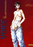 Voice Of Submission 3 [Juubaori Mashumaro] [Original] Thumbnail Page 01