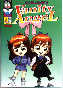 Vanity Angel 2 [Kaori Asano] [Original]