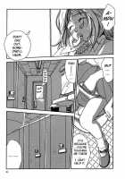 Not All Chicks Are Retards [Original] Thumbnail Page 07