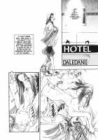 Engine Room [Oh Great] [Original] Thumbnail Page 15