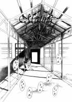 Engine Room [Oh Great] [Original] Thumbnail Page 05