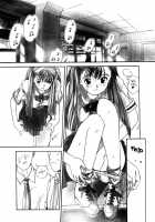 Engine Room [Oh Great] [Original] Thumbnail Page 07