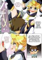 Project Len-Kyun / Project レンきゅん [Mars] [Vocaloid] Thumbnail Page 05