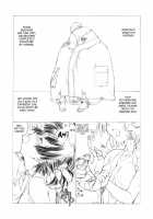 Wakiman / わきまん [Utatane Hiroyuki] [Kabaneri Of The Iron Fortress] Thumbnail Page 04