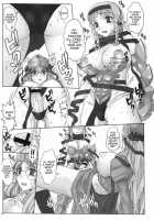 Kusari Vol.8 / 鎖 Vol. 8 [Juubaori Mashumaro] [Queens Blade] Thumbnail Page 07