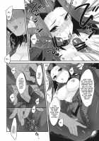 Izayoi Emotion / イザヨイエモーション [Usaki] [Yu-Gi-Oh] Thumbnail Page 11