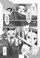 Izayoi Emotion / イザヨイエモーション [Usaki] [Yu-Gi-Oh] Thumbnail Page 12