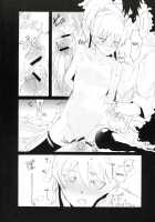 Ginka / 銀華 [Nagata Tsubasa] [Darker Than Black] Thumbnail Page 15