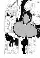 Ginka / 銀華 [Nagata Tsubasa] [Darker Than Black] Thumbnail Page 05