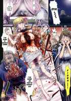 Other Zone 5 ~The Witch Of The West~ / Other Zone5～西の魔女～ [Nanno Koto] [The Wonderful Wizard of Oz] Thumbnail Page 10