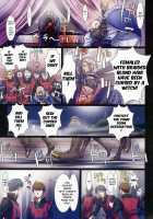 Other Zone 5 ~The Witch Of The West~ / Other Zone5～西の魔女～ [Nanno Koto] [The Wonderful Wizard of Oz] Thumbnail Page 11