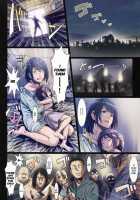 Other Zone 5 ~The Witch Of The West~ / Other Zone5～西の魔女～ [Nanno Koto] [The Wonderful Wizard of Oz] Thumbnail Page 16