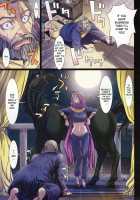 Other Zone 5 ~The Witch Of The West~ / Other Zone5～西の魔女～ [Nanno Koto] [The Wonderful Wizard of Oz] Thumbnail Page 07