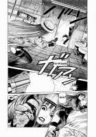Ammo Vol.1 Ch.1-6 / 弾アモウ 第1巻 章1-6 [Yamamoto Atsuji] [Original] Thumbnail Page 13