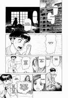 Ammo Vol.1 Ch.1-6 / 弾アモウ 第1巻 章1-6 [Yamamoto Atsuji] [Original] Thumbnail Page 16