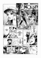 Ammo Vol.1 Ch.1-6 / 弾アモウ 第1巻 章1-6 [Yamamoto Atsuji] [Original] Thumbnail Page 07