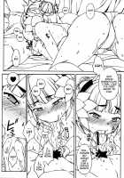 ODEN / ODEN [Hakkyou Daioujou] [Odin Sphere] Thumbnail Page 10