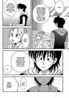 There’s No Way My Goten Isn’t Cute / 俺の悟天が可愛くないはずがない。 [Nyarochiko] [Dragon Ball Z] Thumbnail Page 09