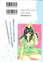 Onnanoko De Et Cetera Ch.1-2 / 女の子DEエトセトラ 章1-2 [Hatsuki Kyou] [Original] Thumbnail Page 02