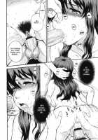 The Right Way To Teach Sex Ed. / 性教育の正しいあり方 [Tsukino Jyogi] [Original] Thumbnail Page 10