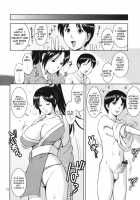 The Yuri & Friends 2009 - Unparticipation Of Mai UM [Ishoku Dougen] [King Of Fighters] Thumbnail Page 12