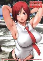 The Yuri & Friends 2009 - Unparticipation Of Mai UM [Ishoku Dougen] [King Of Fighters] Thumbnail Page 02