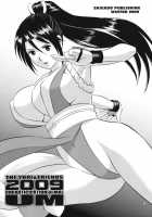 The Yuri & Friends 2009 - Unparticipation Of Mai UM [Ishoku Dougen] [King Of Fighters] Thumbnail Page 03