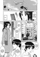 The Yuri & Friends 2009 - Unparticipation Of Mai UM [Ishoku Dougen] [King Of Fighters] Thumbnail Page 07