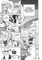 Dangan Ball Vol. 1 Nishino To No Harenchi Jiken / ダンガンボール 巻の一 西ノ都のハレンチ事件 [Dragon Ball] Thumbnail Page 05