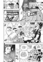 Dangan Ball Vol. 1 Nishino To No Harenchi Jiken / ダンガンボール 巻の一 西ノ都のハレンチ事件 [Dragon Ball] Thumbnail Page 08