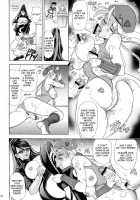 Hana Vol. 19 [Kawaraya A-Ta] [Bayonetta] Thumbnail Page 15