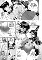 Hana Vol. 19 [Kawaraya A-Ta] [Bayonetta] Thumbnail Page 04