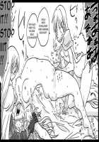 Kyousei Rezu Rape | Forced Lesbian Rape / 強制レズレイプ [Amahara] [Final Fantasy Tactics] Thumbnail Page 13