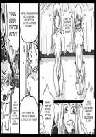 Kyousei Rezu Rape | Forced Lesbian Rape / 強制レズレイプ [Amahara] [Final Fantasy Tactics] Thumbnail Page 04