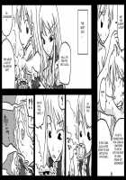 Kyousei Rezu Rape | Forced Lesbian Rape / 強制レズレイプ [Amahara] [Final Fantasy Tactics] Thumbnail Page 06