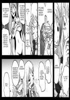 Kyousei Rezu Rape | Forced Lesbian Rape / 強制レズレイプ [Amahara] [Final Fantasy Tactics] Thumbnail Page 07