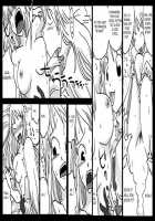 Kyousei Rezu Rape | Forced Lesbian Rape / 強制レズレイプ [Amahara] [Final Fantasy Tactics] Thumbnail Page 09
