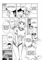 Mo-Retsu! Boin Sensei  Vol.3 / モーレツ！ボイン先生 第3巻 [Hidemaru] [Original] Thumbnail Page 13