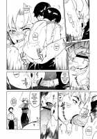 Lilium / Lilium [Yukimi] [Neon Genesis Evangelion] Thumbnail Page 16