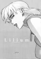 Lilium / Lilium [Yukimi] [Neon Genesis Evangelion] Thumbnail Page 03