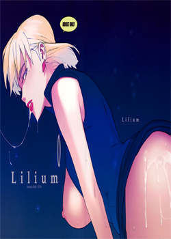 Lilium / Lilium [Yukimi] [Neon Genesis Evangelion]