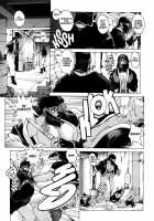 Spunky Knight XXX 6 [Youhei Kozou] [Original] Thumbnail Page 10