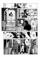 Spunky Knight XXX 6 [Youhei Kozou] [Original] Thumbnail Page 11