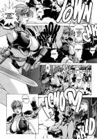 Spunky Knight XXX 6 [Youhei Kozou] [Original] Thumbnail Page 13