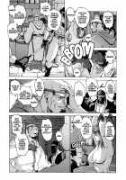 Spunky Knight XXX 6 [Youhei Kozou] [Original] Thumbnail Page 14