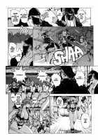 Spunky Knight XXX 6 [Youhei Kozou] [Original] Thumbnail Page 15