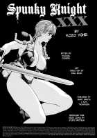 Spunky Knight XXX 6 [Youhei Kozou] [Original] Thumbnail Page 02