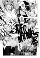 Spunky Knight XXX 5 [Youhei Kozou] [Original] Thumbnail Page 10