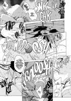 Spunky Knight XXX 5 [Youhei Kozou] [Original] Thumbnail Page 12